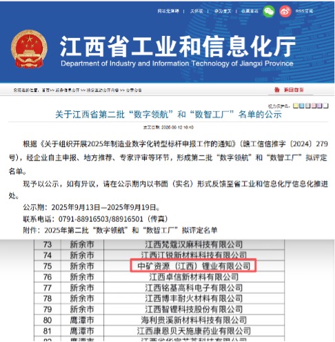 图片 1.jpg